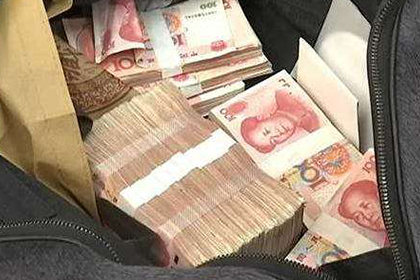 崇义清债公司